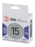 Лампочка светодиодная GX53 15W ЭРА LED GX-15W-860-GX53