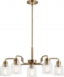 Потолочная люстра на штанге Kichler Aivian KL-AIVIAN5-WBR (220V)