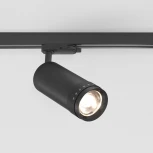 Трековый светильник Elektrostandard Vary 85517/01 30W 4200K трехфазный