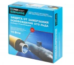 Нагревательная секция Ice Free S-15-008-1,5