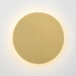 Настенный светильник светодиодный V4674-8/1A (220V, круглые)