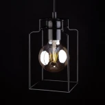 Подвесной светильник Nowodvorski Fiord 9668