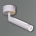 Спот светодиодный Reluce 84603-9.5-001RT LED5W*2W WT (220V)