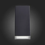 Архитектурная подсветка ST Luce Deale SL088.421.02