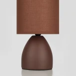 Настольная лампа Rivoli Nadine 7047-501