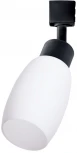 Трековый светильник Arte Lamp Miia A3055PL-1BK
