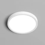 Потолочный светильник Denkirs Thin DK6520-WH