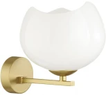 Бра Odeon Light Waterlily 4873/1W