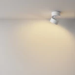 Накладной потолочный светильник Maytoni Onda C024CL-12W2.7K-W-1 (LED, 220V, круглые)