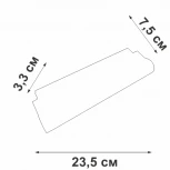 Трековый светильник поворотный магнитный Vitaluce 13Вт 48В VT0200045-01 (LED)