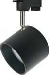 Трековый светильник ЭРА TR15 GX53 BK/SL (220V)