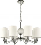 Подвесная люстра F-Promo Norte 2942-8P