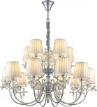 Подвесная люстра Newport 1170 1175+10/C (220V, на цепи)