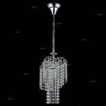 Подвесной светильник Freya Picolla FR1129-PL-01-CH