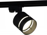 Трековый светильник однофазный Reluce 53017-9.3-001MN GX53 BK (220V)