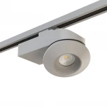 Трековое крепление Lightstar Asta 592039