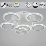 Потолочная люстра на штанге светодиодная с пультом регулировкой цветовой температуры, яркости и ночным режимом Reluce 09501-0.3-5+1 WH (220V)