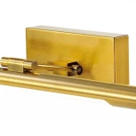 Подсветка для картин Lumion Hikari 3768/8WL