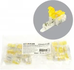 Зажим прокалывающий ответвительный 1,5-2,5 мм2 Stekker 49772