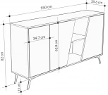 Комод FIONA CONSOLE 150 (ЛДСП) LEVE