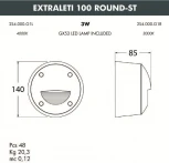 Встраиваемый светильник уличный Fumagalli Leti 2S4.000.000.LYG1L (220V, круглые, IP66)