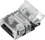 Коннектор HIP-MONO-10mm-2pin-STS-HD (Arlight, Лента-Лента) 039268