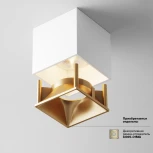 Накладной потолочный светильник Alfa LED 3000K 1x12Вт 24° Maytoni Technical C065CL-L12W3K (220V, куб)