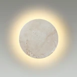 Настенный светильник Odeon Light Travertino 6625/8WL бежевый/металл/травертин IP20 LED 12W 3000K 220V (круглые)