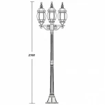 Наземный фонарь Oasis Light 83408L B W (220V, IP44)