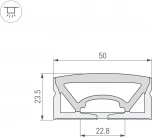 Силиконовый профиль WPH-FLEX-5025-TOP-S23-10m WHITE (Arlight, Силикон) 050136