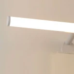 Подсветка для картин Arte Lamp Orizzone A2835AP-1WH