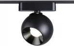 Трековый светильник для низковольтного шинопровода Novotech Smal 359100 SHINO IP20 LED 4000K 12W 48V 960Лм (шар)