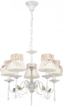 Подвесная люстра Freya Fable FR5122PL-05WG