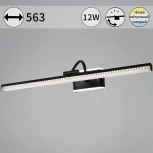 Подсветка для картин светодиодная с регулировкой цветовой температуры Reluce 08871-0.2-01L (220V)