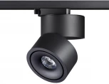 Трековый светильник Novotech Groda 358777 (LED, 220V, круглые)
