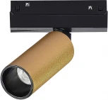 Трековый светильник магнитный 48V ST Luce Skyline 48 ST807.246.12 (LED, круглые)