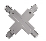 Соединитель Deko-Light D Line 710034 (220V)