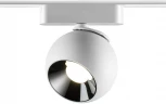 Трековый светильник Novotech Smal 359267 SHINO белый для низковольтного шинопровода IP20 LED 12W 48V 960Лм 3000К (шар)