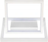 Потолочная люстра светодиодная Ritter Falena 51621 1