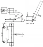 Смеситель Paini Lady 89BY105TH для ванны с душем