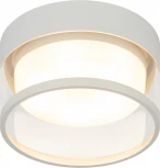 Встраиваемый точечный светильник ЭРА KL82 WH (220V, круглые)