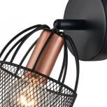 Спот Modello VL6452W01 Vele Luce