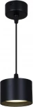 Подвесной светильник Reluce 53006-0.9-001LD GX53 BK (220V, на проводе)