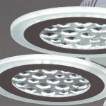 Потолочная люстра светодиодная на штанге с пультом регулировкой яркости и цветовой температуры Reluce 20491-0.3-05 WT (220V)