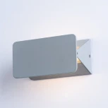 Архитектурная подсветка Arte Lamp Elvin A6164AP-1GY