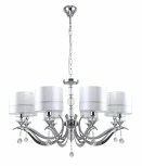 Подвесная люстра Stilfort Flippe 1041/09/08P (220V, на цепи)