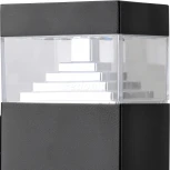 Настенный светильник уличный Lightstar Raggio 377617