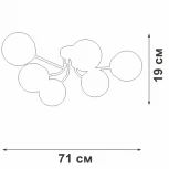 Потолочная люстра на штанге V4997-1/6PL Vitaluce (220V, шар)