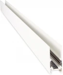 Шинопровод низковольтный накладной/подвесной/встраиваемый Donolux SPACE-Track system DLT2500CW (48V)