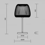 Настольная лампа Maytoni Kirigami MOD409TL-01B (220V, выключатель)